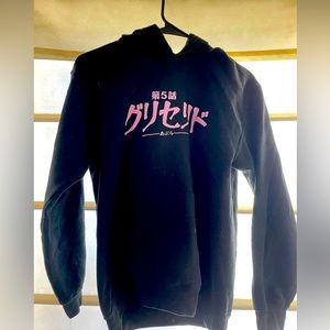 Junji ito artwork Hoodie